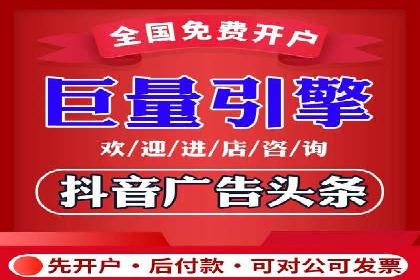 搜索引擎营销新趋势：SEM开户案例研究